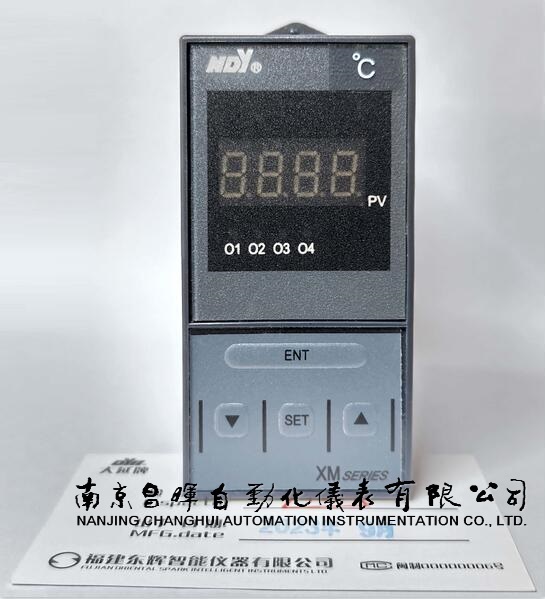 XMZ5U01AP、XMB5U216AP、XMZ5U00P、XMZB5U026B、XMZB5U266FP、XMA5U620CP、XMB5U206V、XMZB5U026F